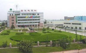 煙臺(tái)安德利果膠訂購品正干燥設(shè)備
