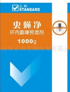 佛山市正典生物選購(gòu)品正干燥制粒設(shè)備